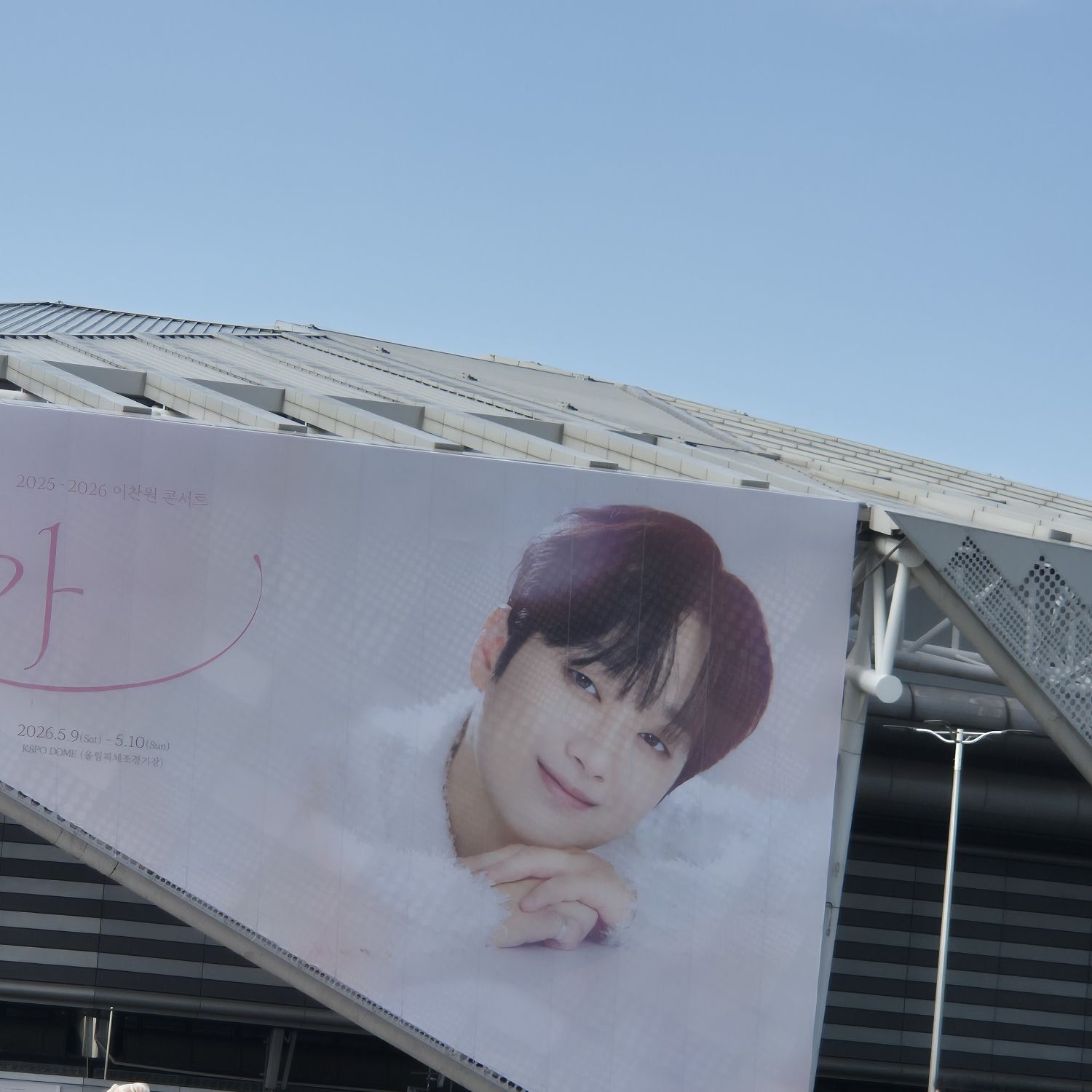 Foto terbaru dari Lee Chanwon
