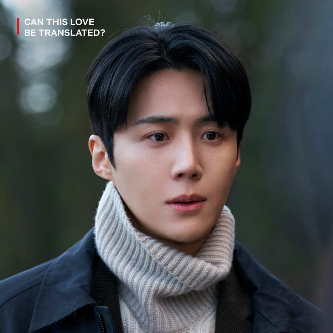 Recent activity shot of Kim Seonho