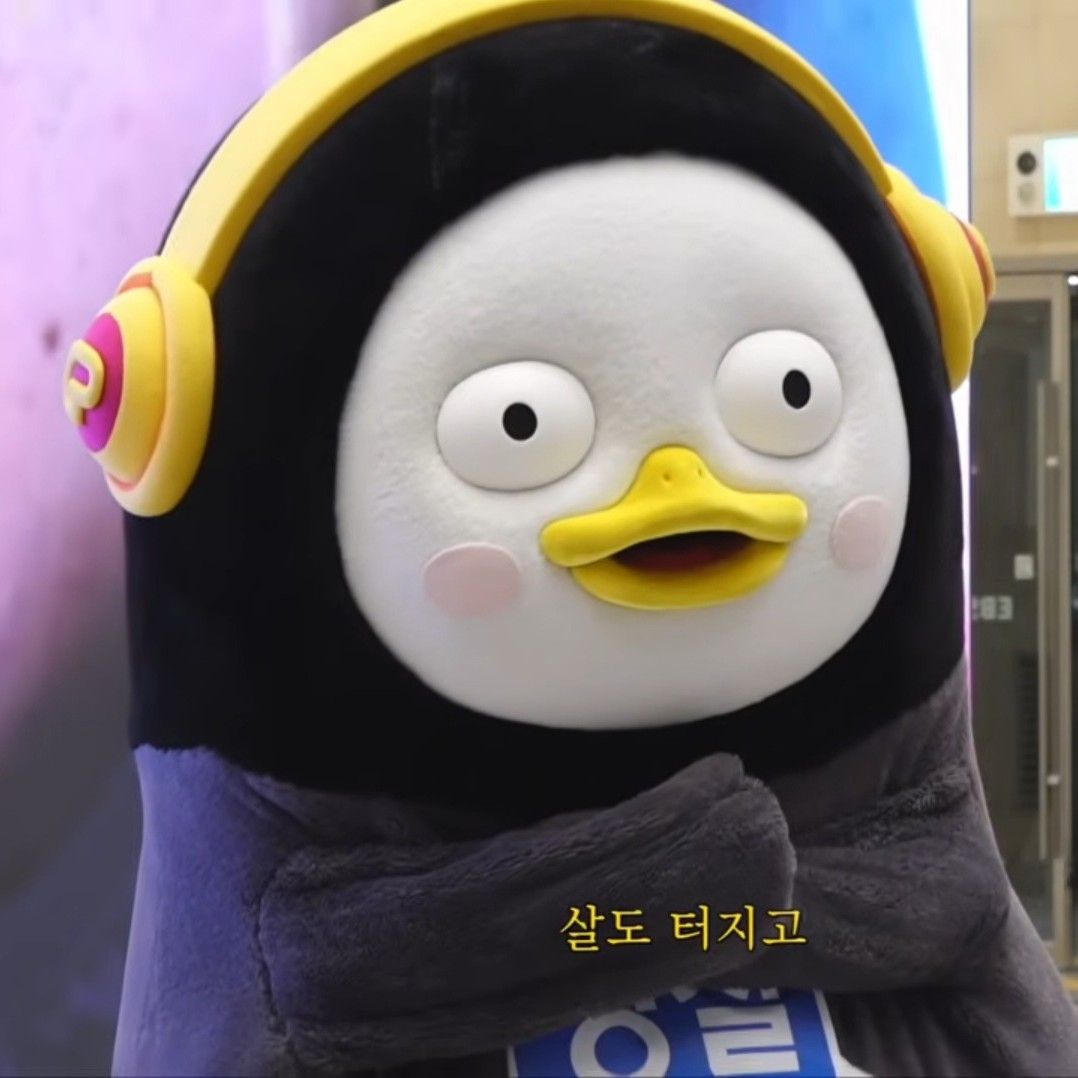 Momen yang diabadikan oleh penggemar Pengsoo