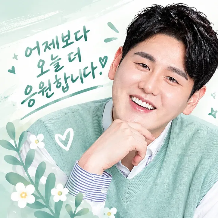 Behind-the-scenes cut of Park Sewook
