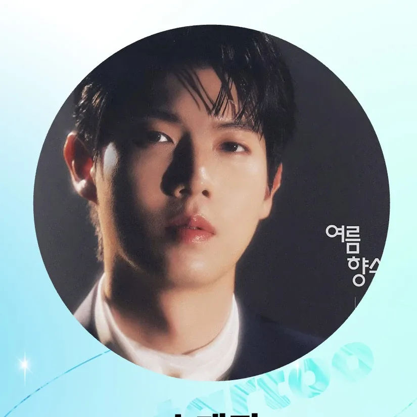 Behind-the-scenes cut of Son Taejin