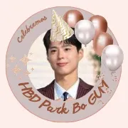 Recent activity shot of Park Bogum