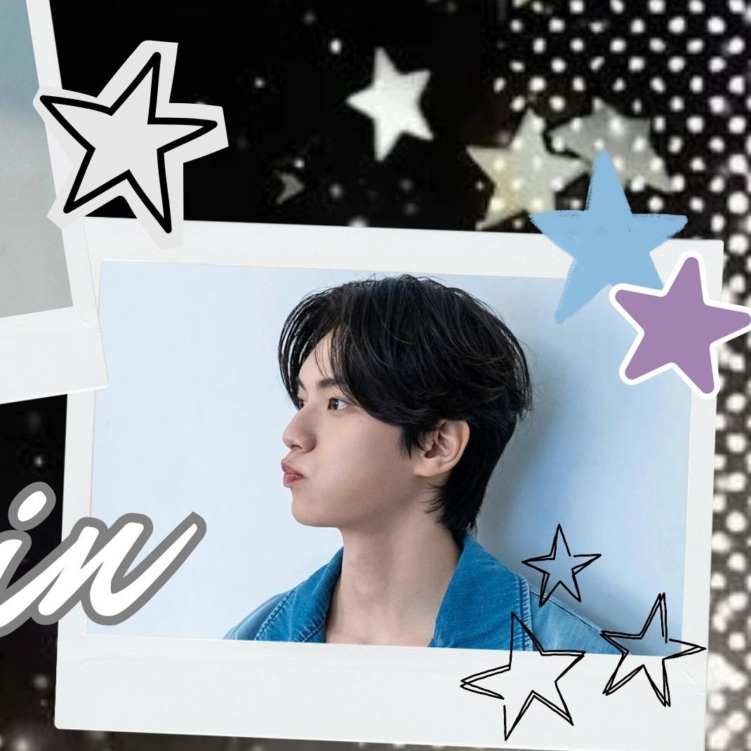 Recent activity shot of Lee Chaemin