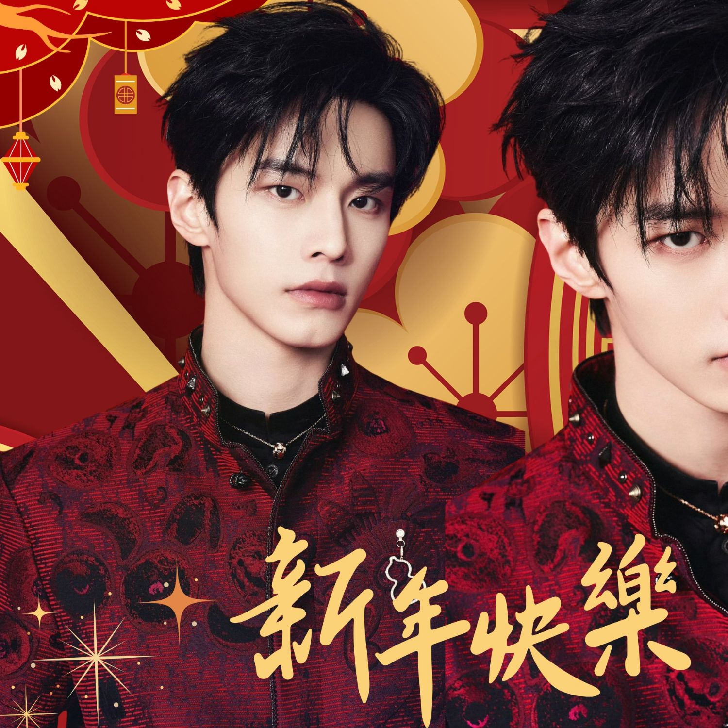 A moment captured by a fan of He Yu