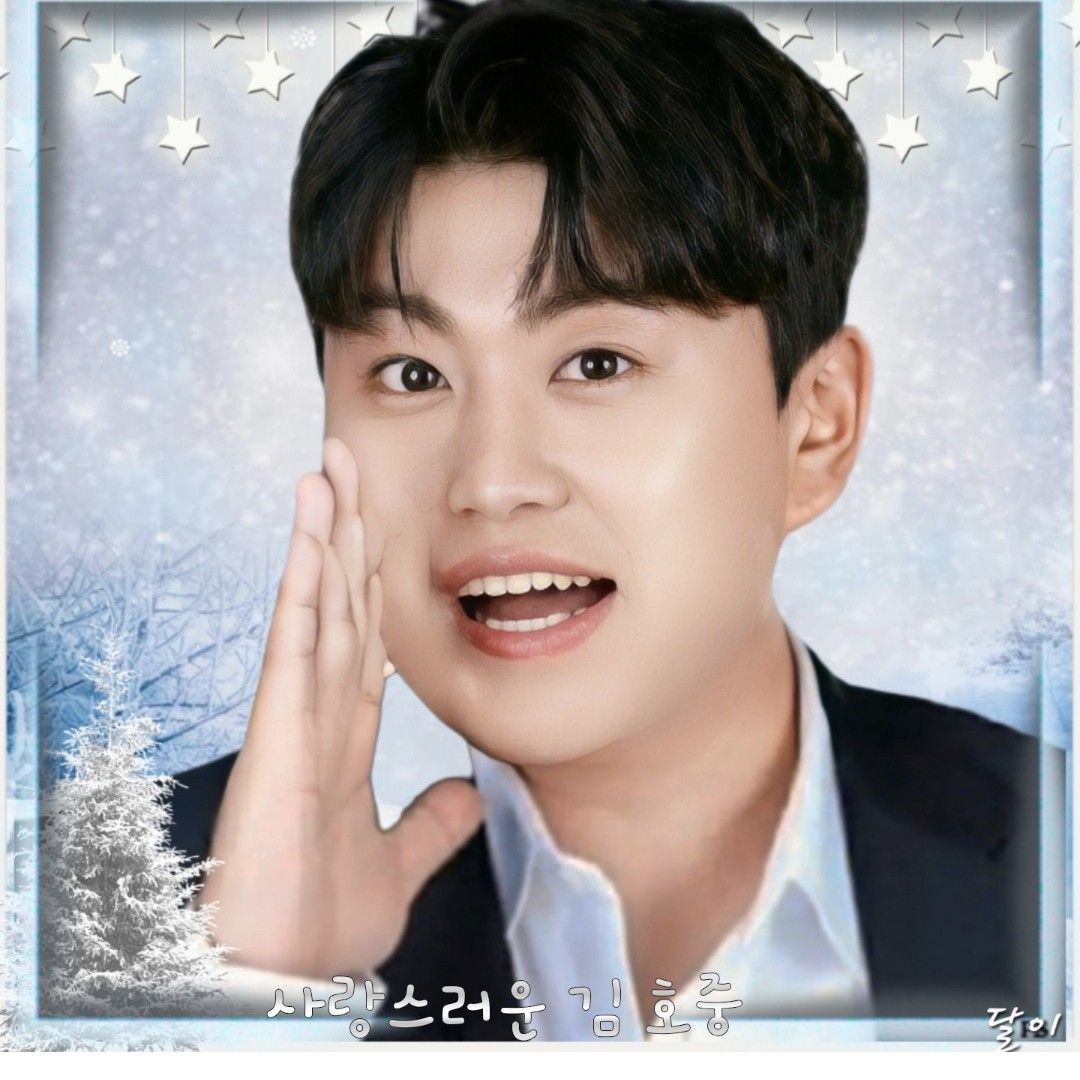 金浩中的近期活动照