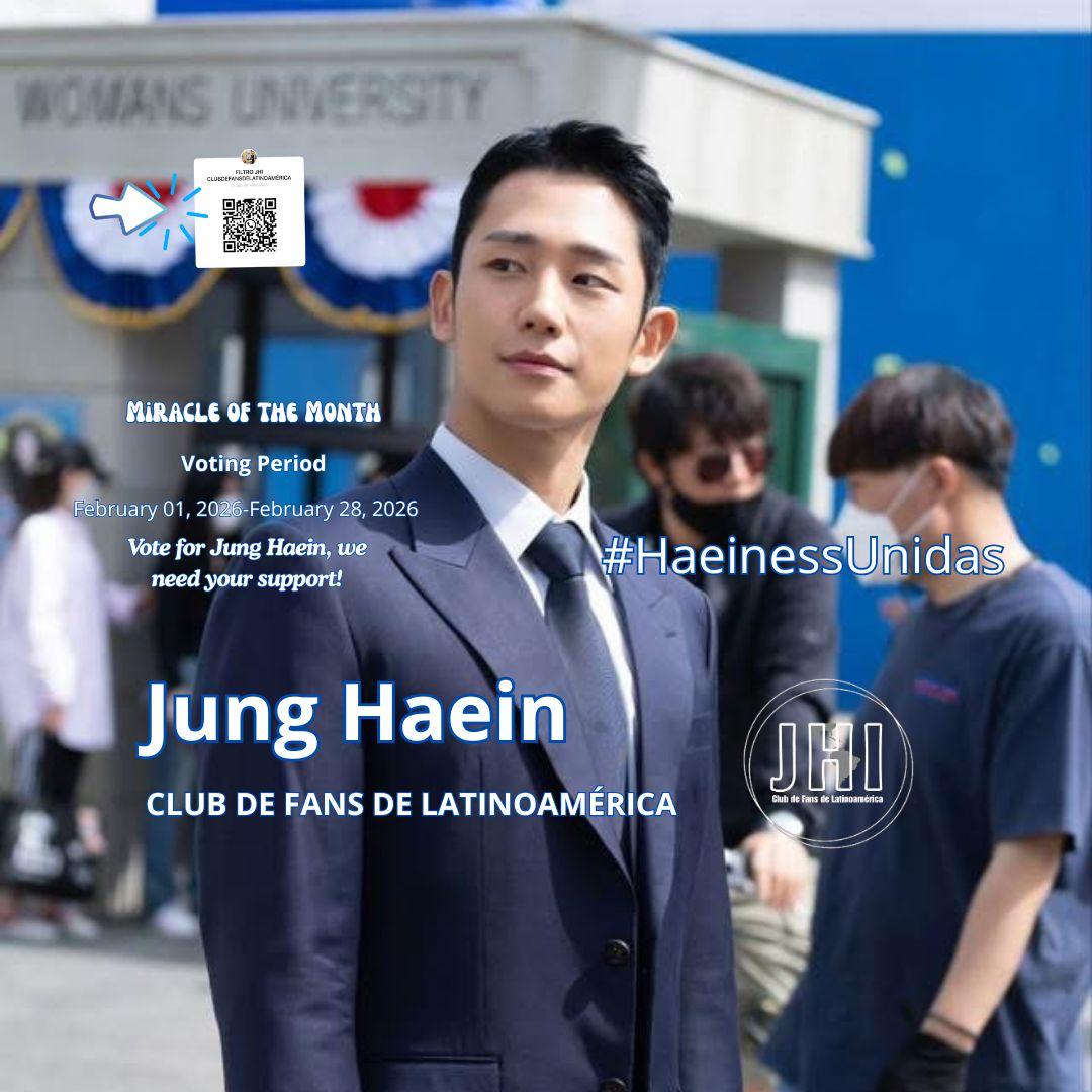 정해인의 비하인드 컷