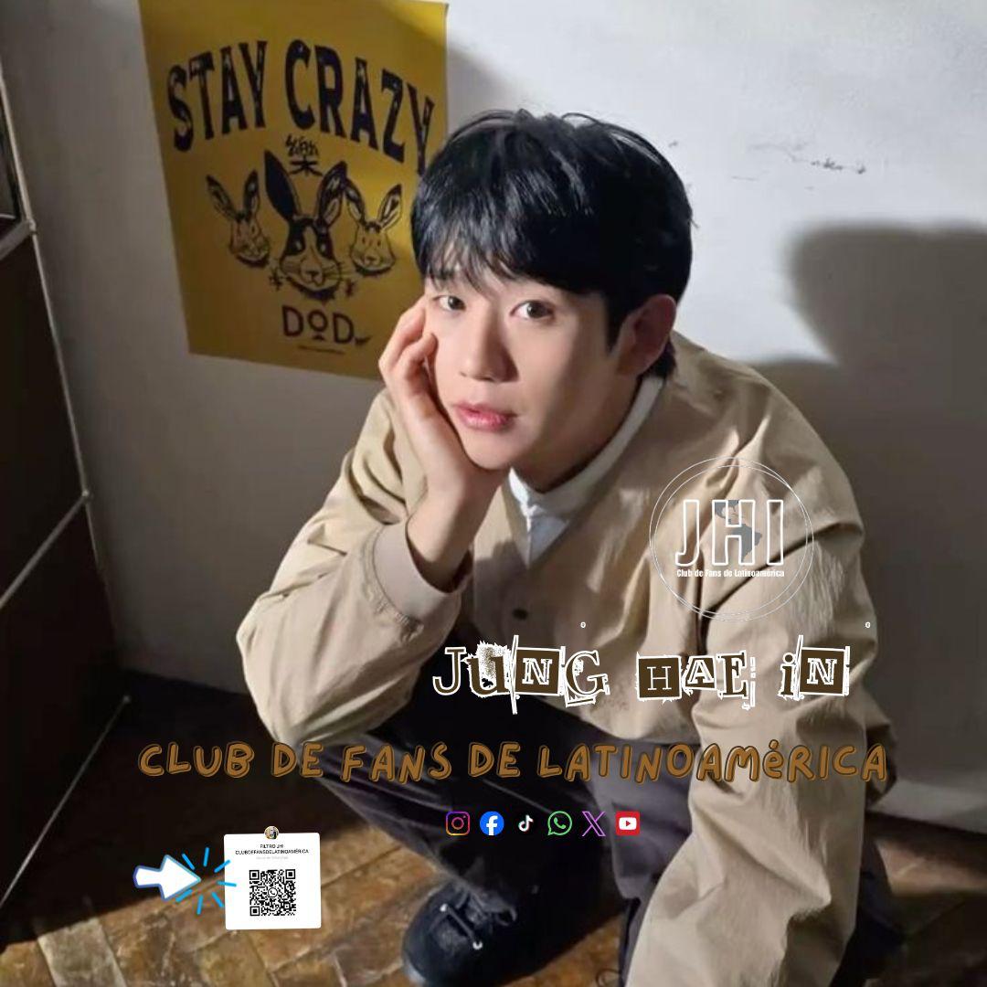 丁海寅的最新照片