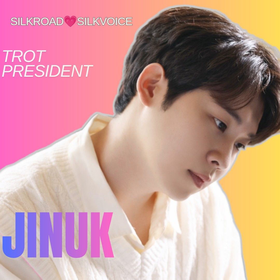 ファンが撮影したジヌクの瞬間