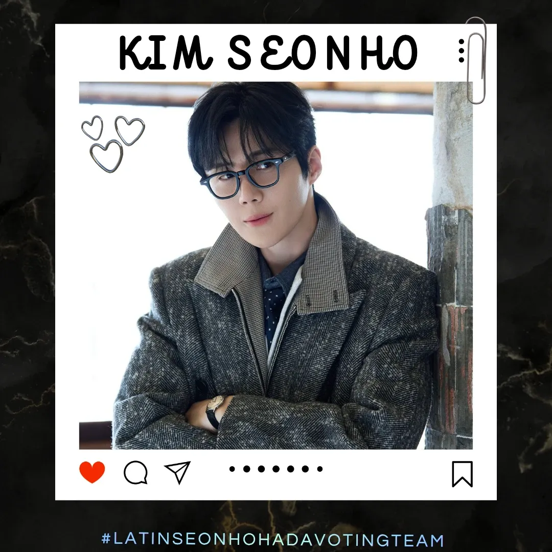 Recent activity shot of Kim Seonho