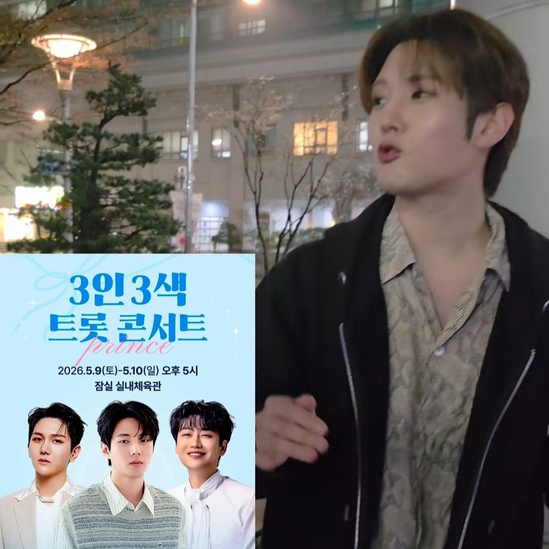 金俊贤的近期活动照