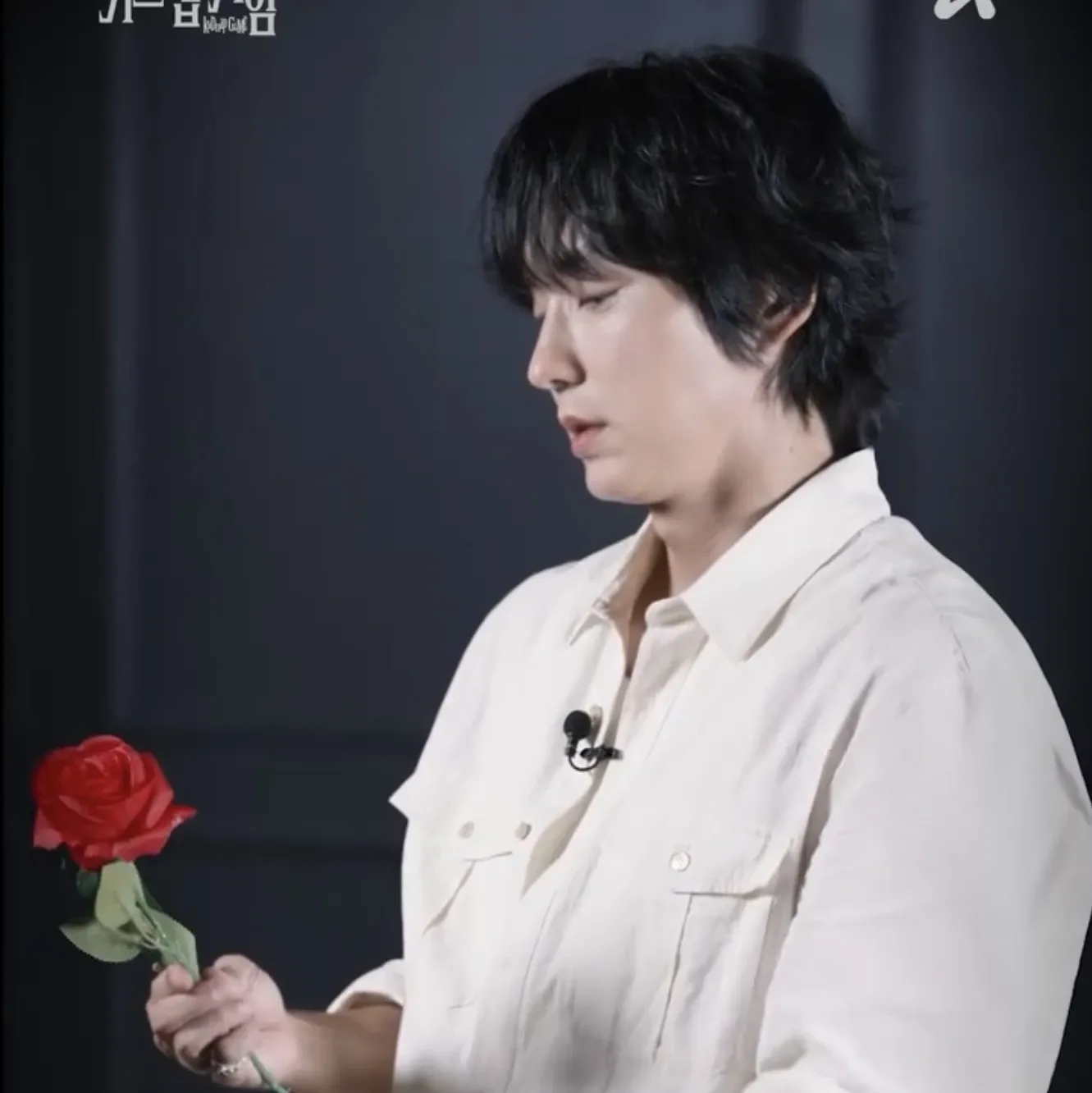 이준기 팬이 찍은 순간