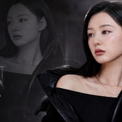 Latest photo of Kim Jiwon