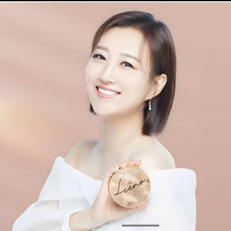 Recent activity shot of Jang Yoonjeong