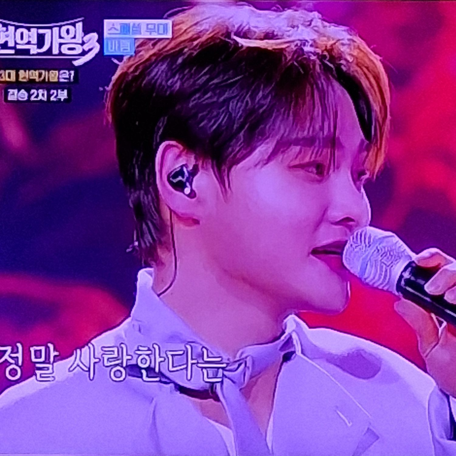 ファンが撮影したパク・ソジンの瞬間