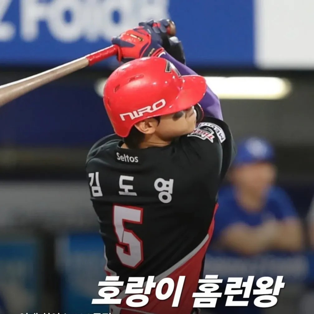 Kim Doyoung的幕後花絮