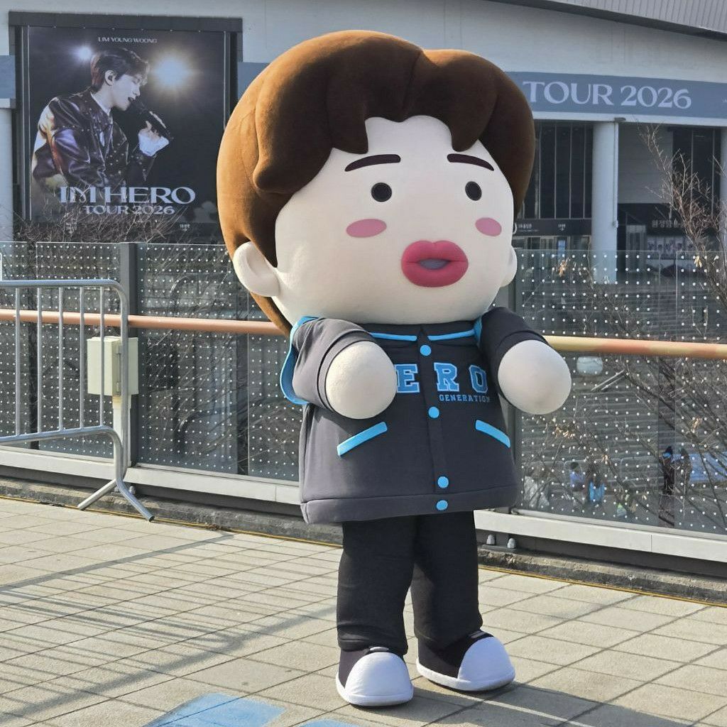 A moment captured by a fan of Lim Youngwoong