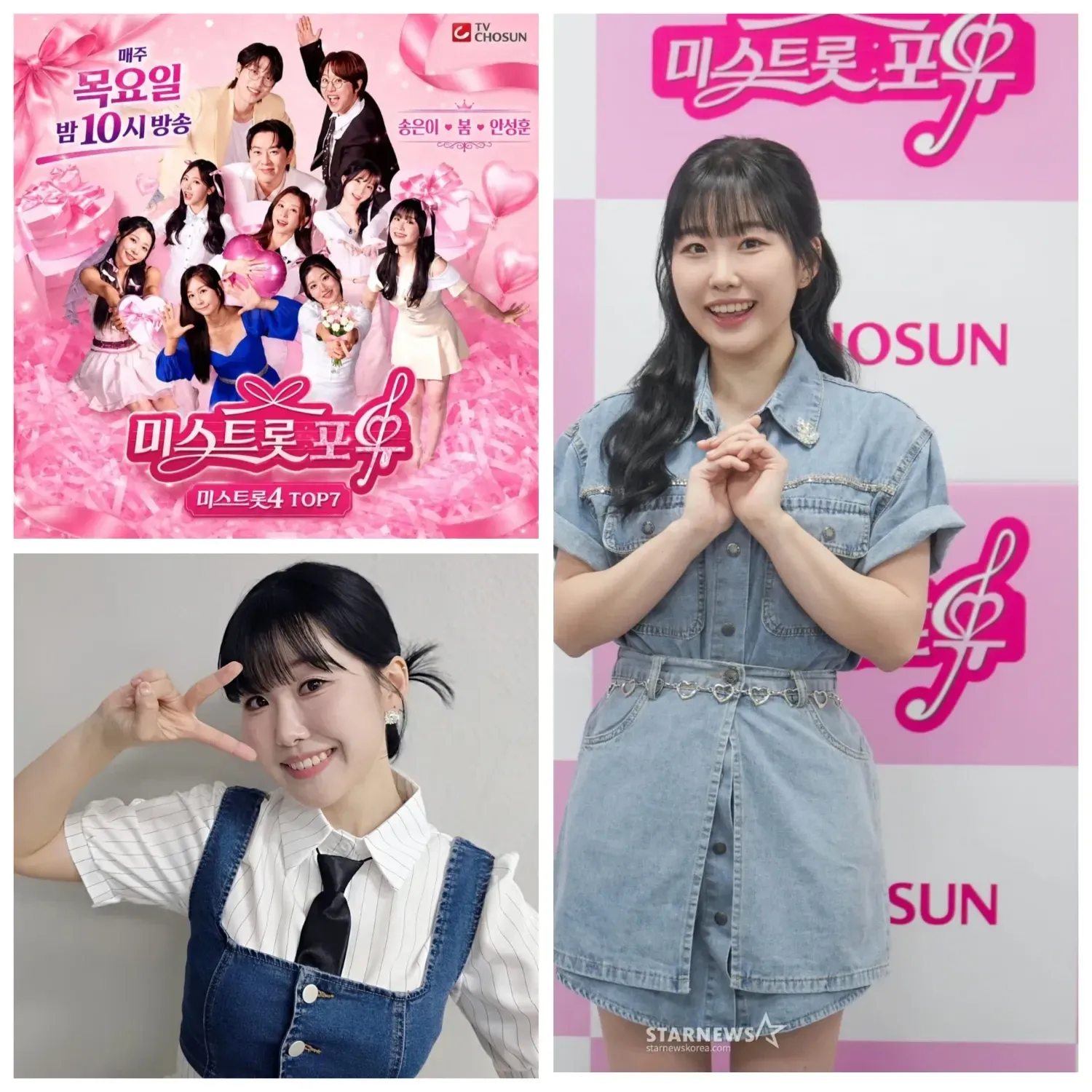 Behind-the-scenes cut of Hong Seongyun
