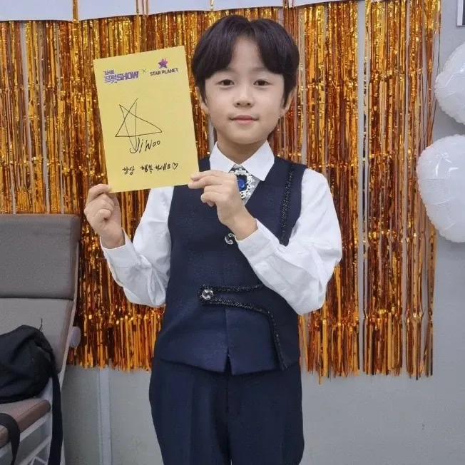Latest photo of You Jiwoo
