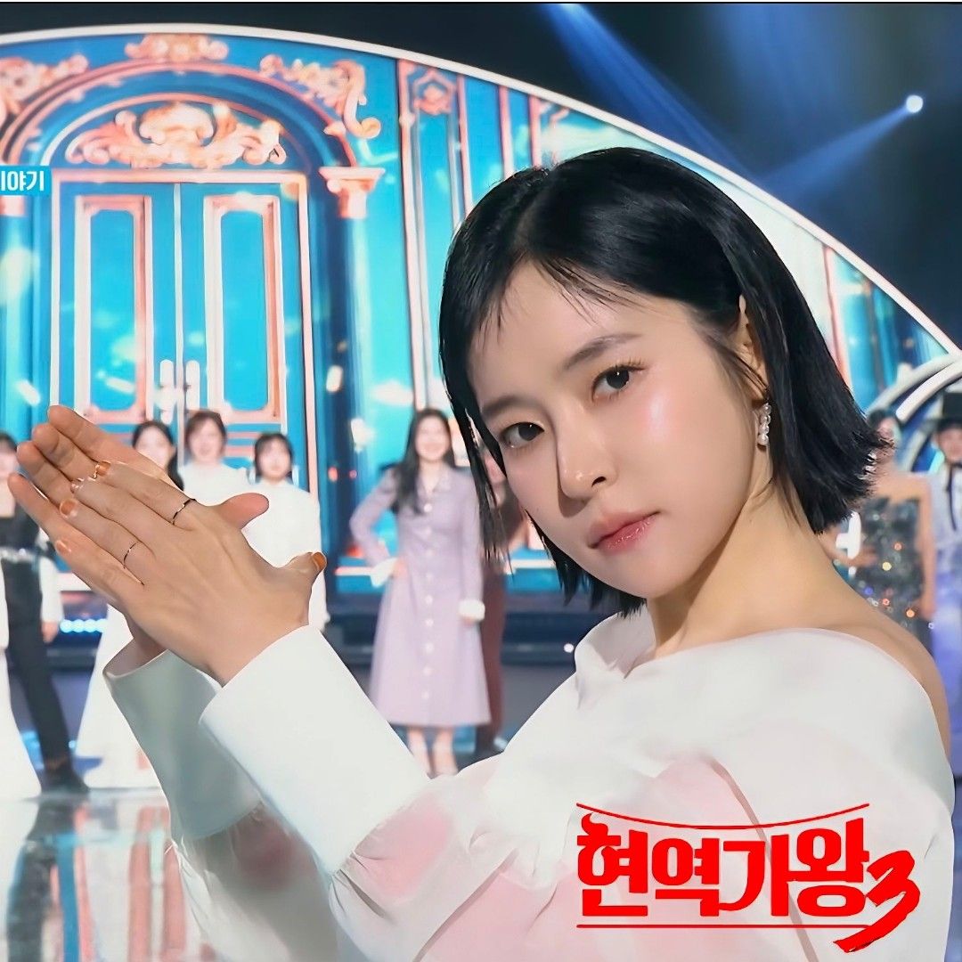 洪子的最新照片