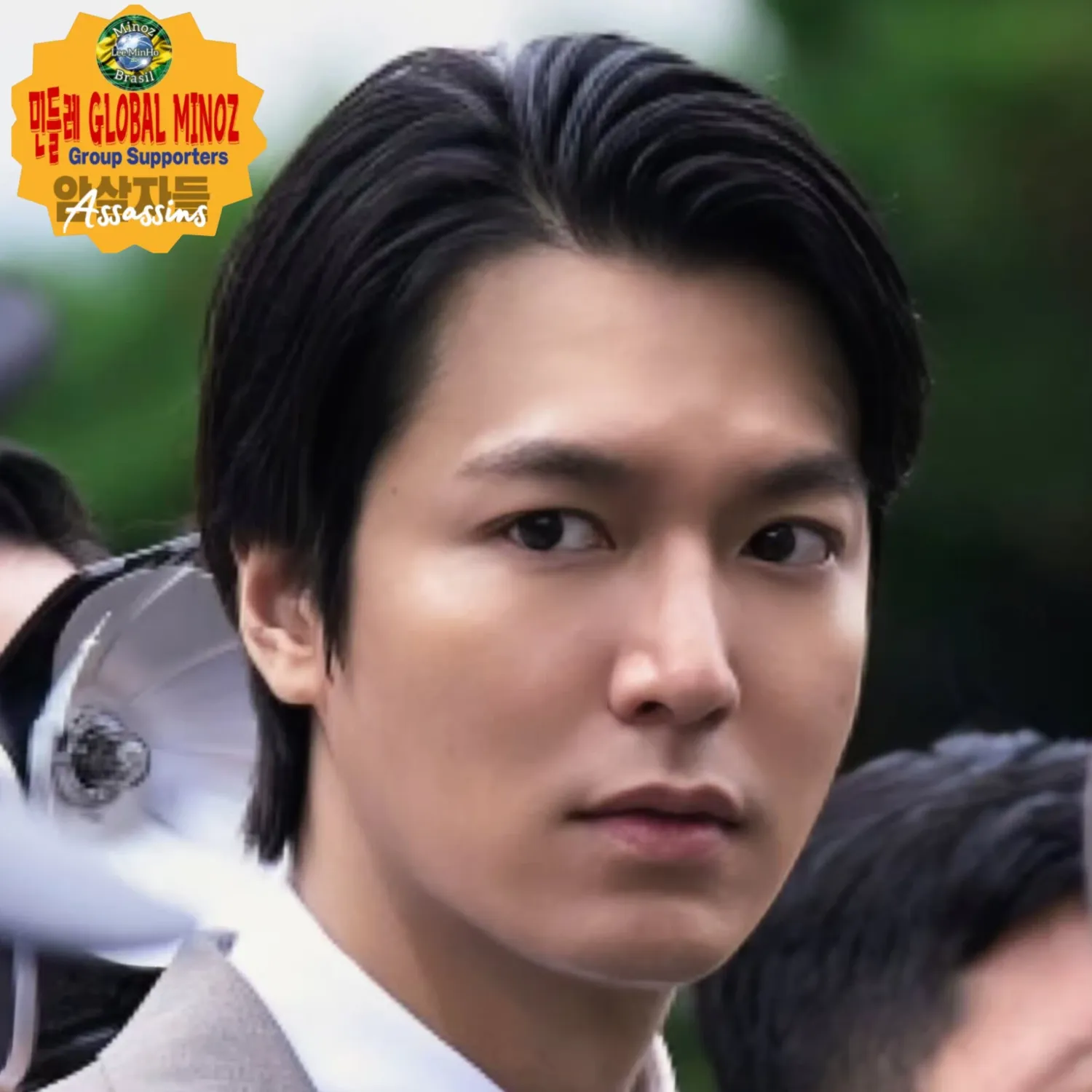 Recent activity shot of Lee Minho