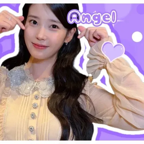Recent activity shot of IU