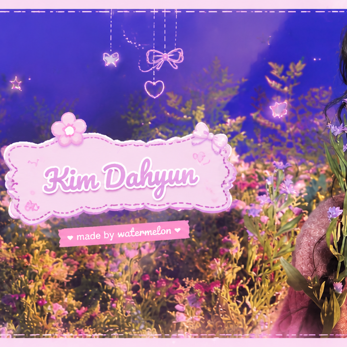 Recent activity shot of Dahyun