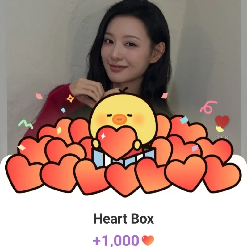 A moment captured by a fan of Kim Jiwon