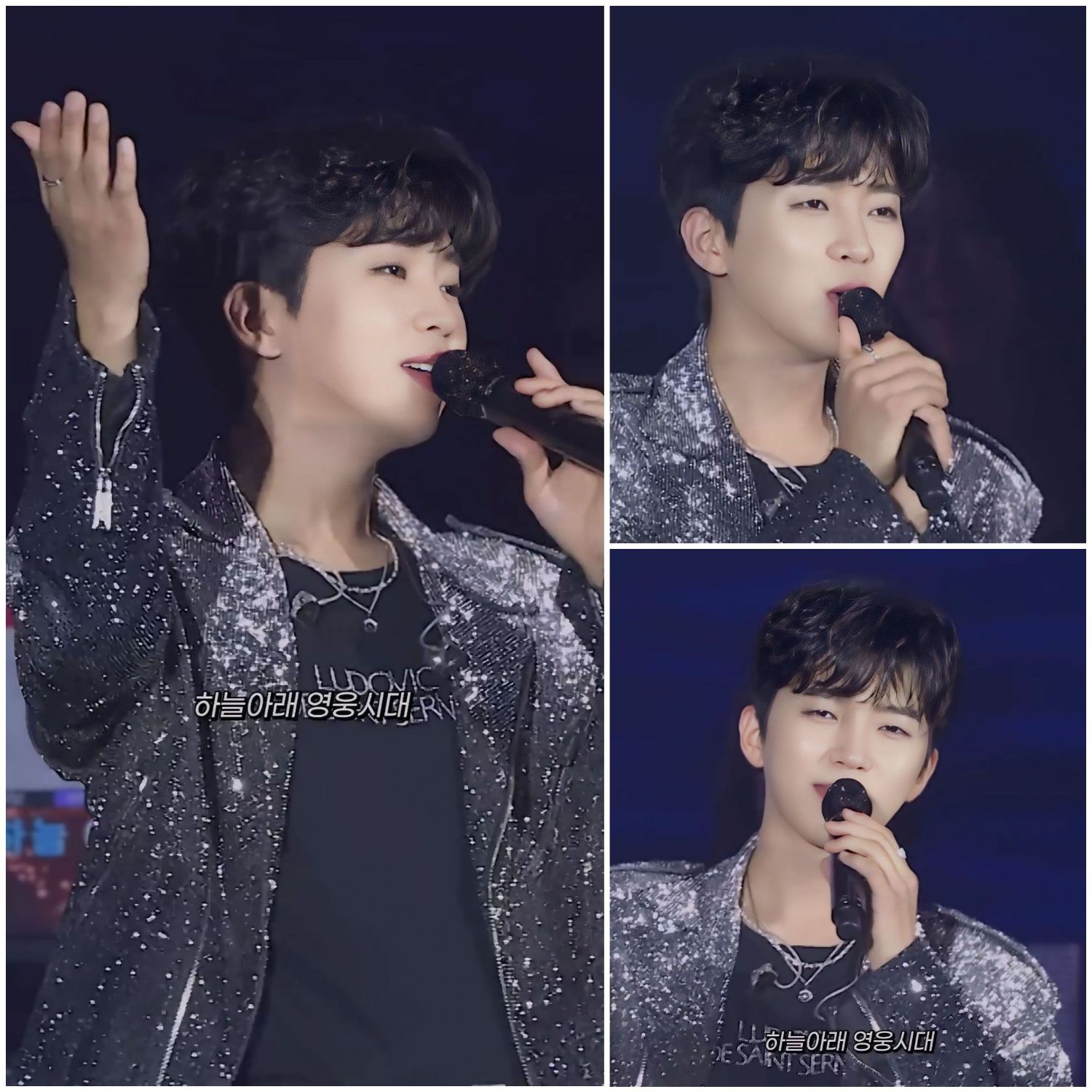 林英雄的幕后花絮