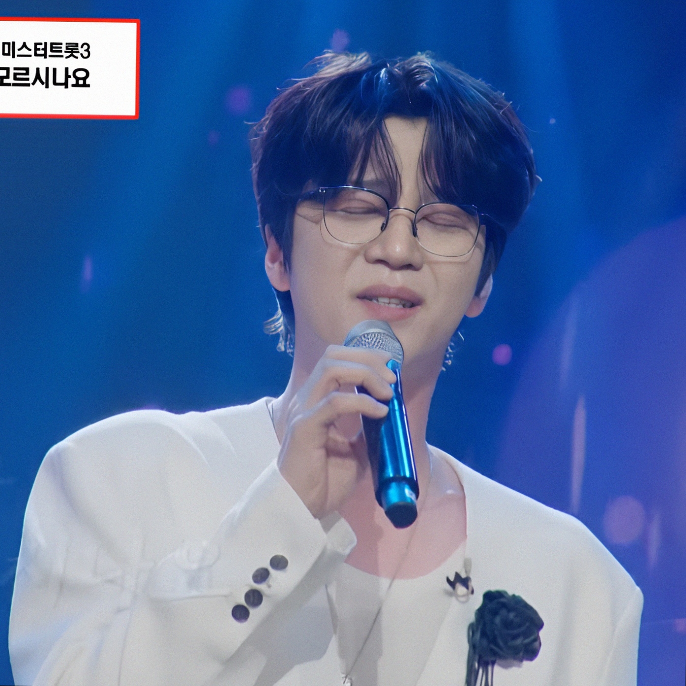 Recent activity shot of Park Jihoo (Mr. Trot 3)