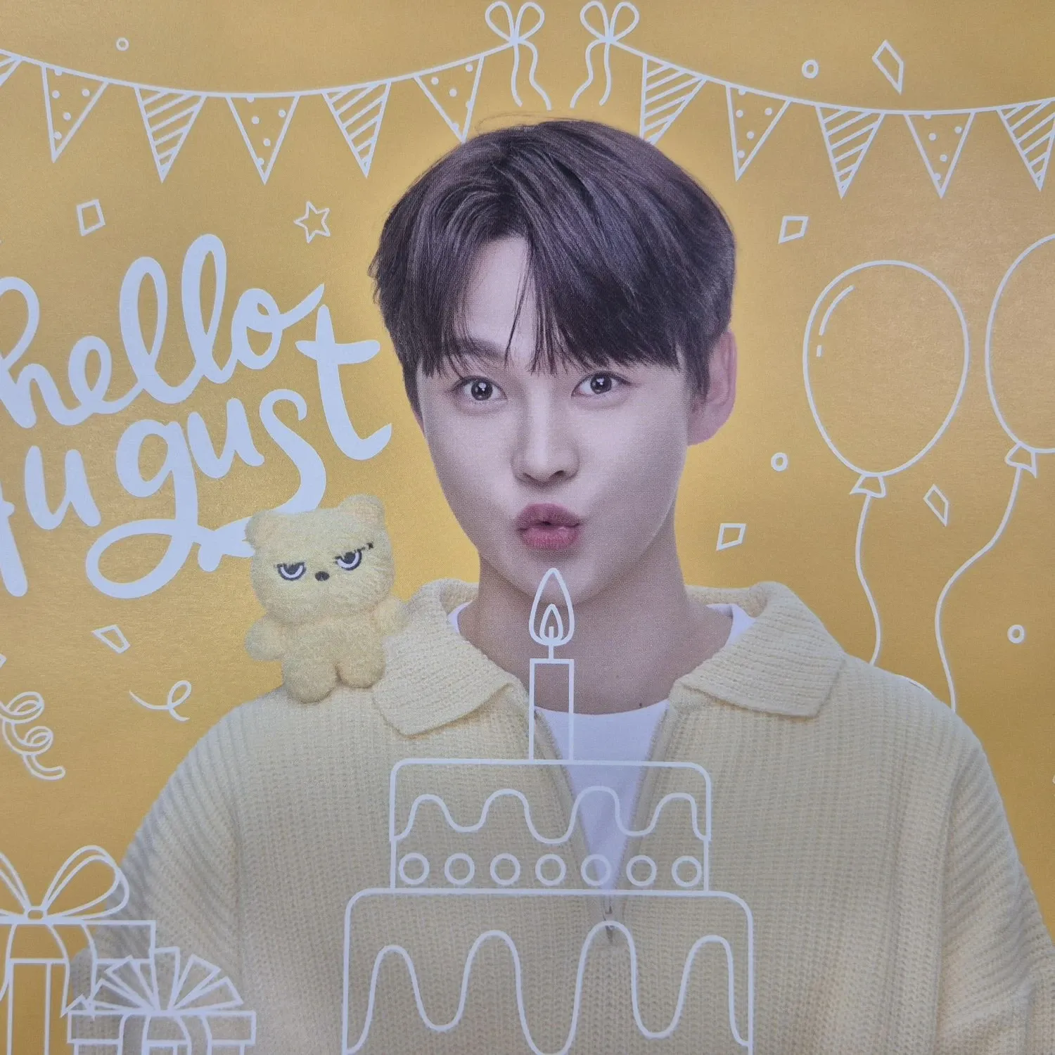 박서진 팬이 찍은 순간