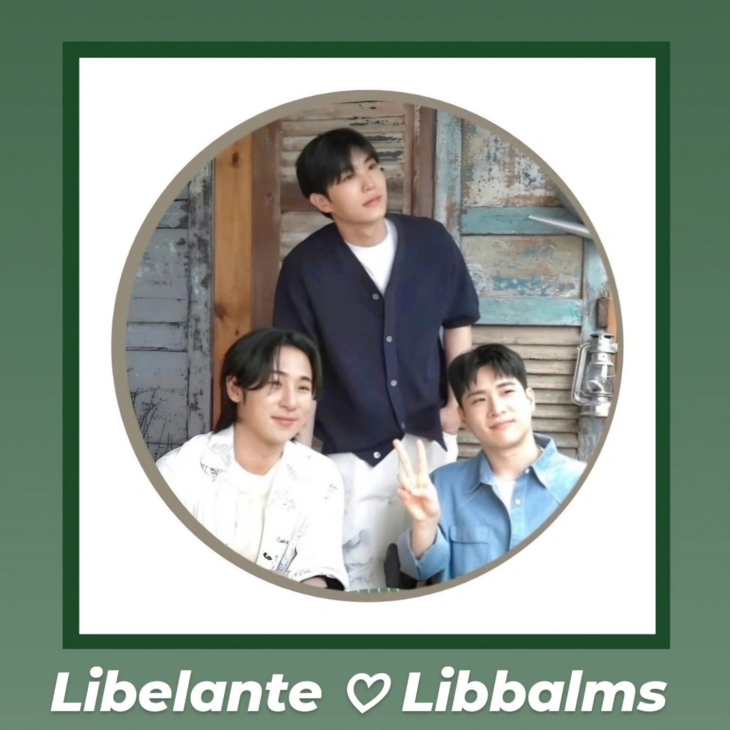 Latest photo of Libelante