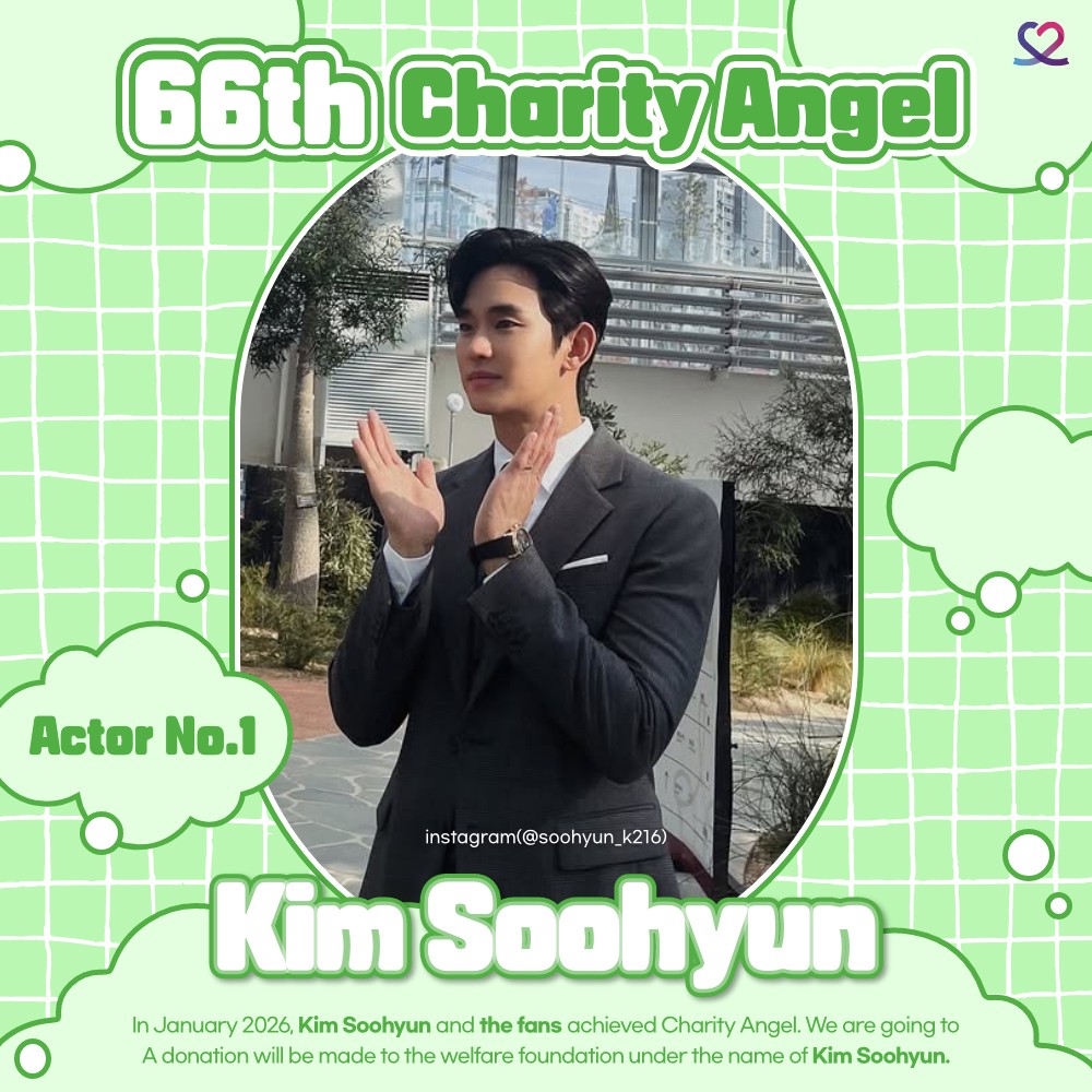 Momen yang diabadikan oleh penggemar Kim Soohyun