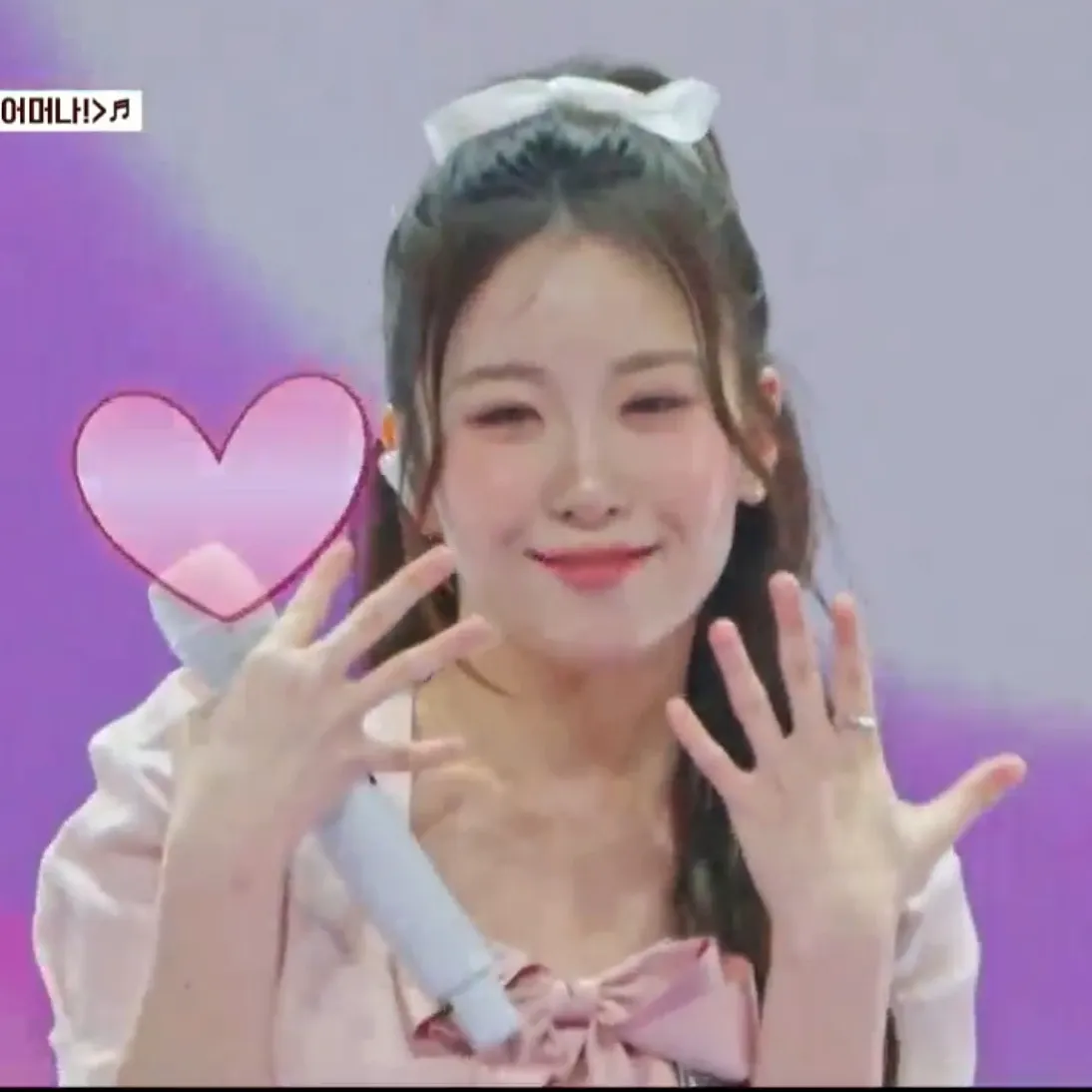 粉絲拍下的Oh Yujin瞬間