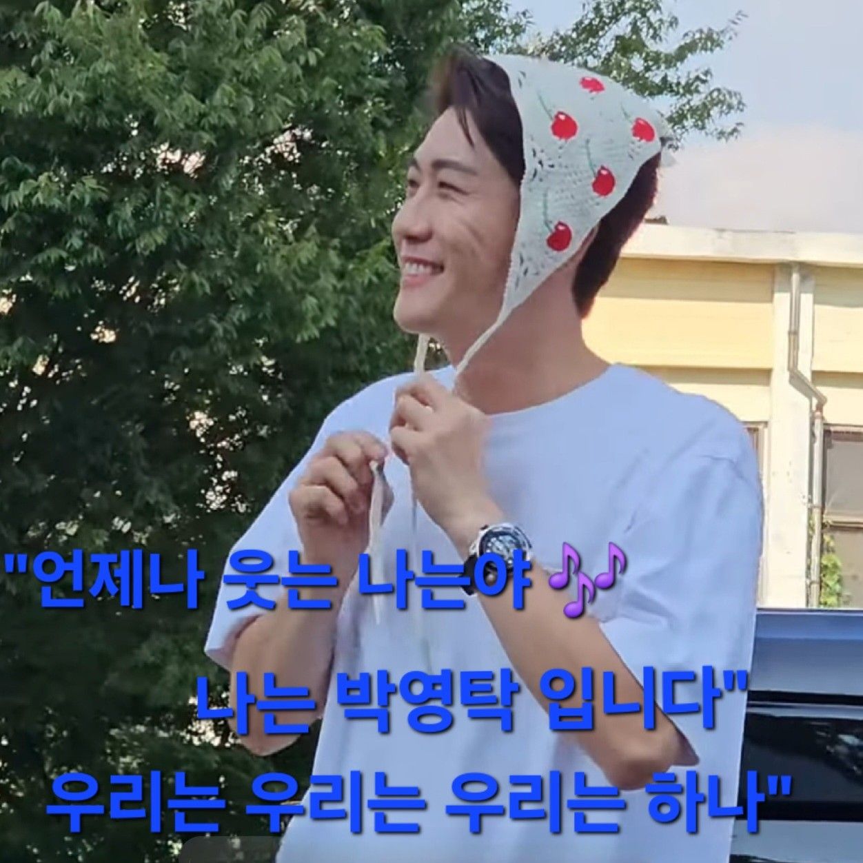 永卓的最新照片