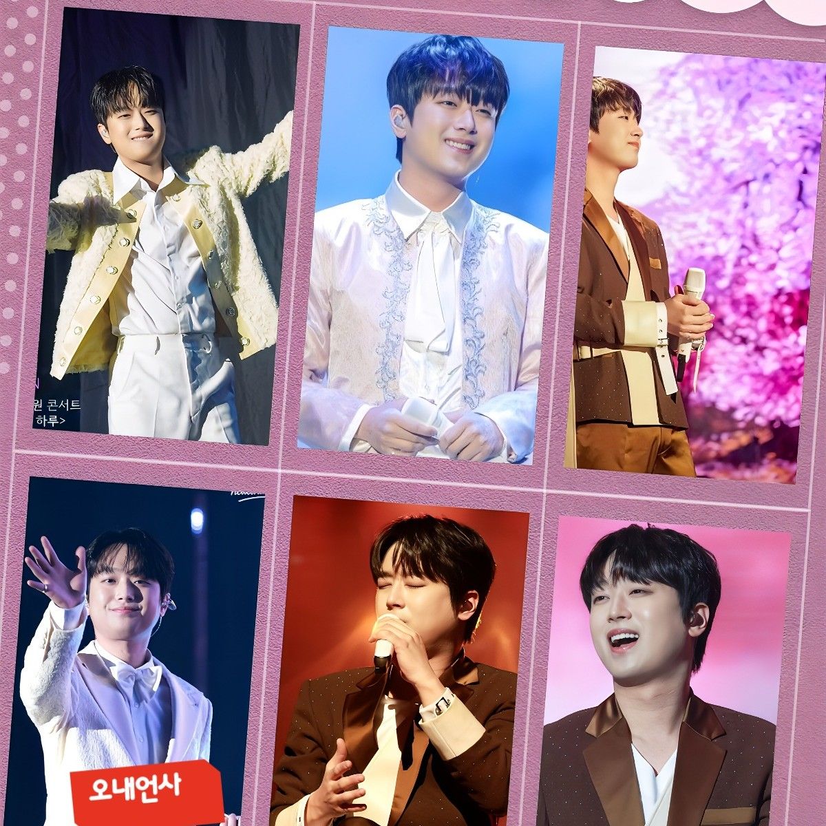 Foto kegiatan terbaru dari Lee Chanwon