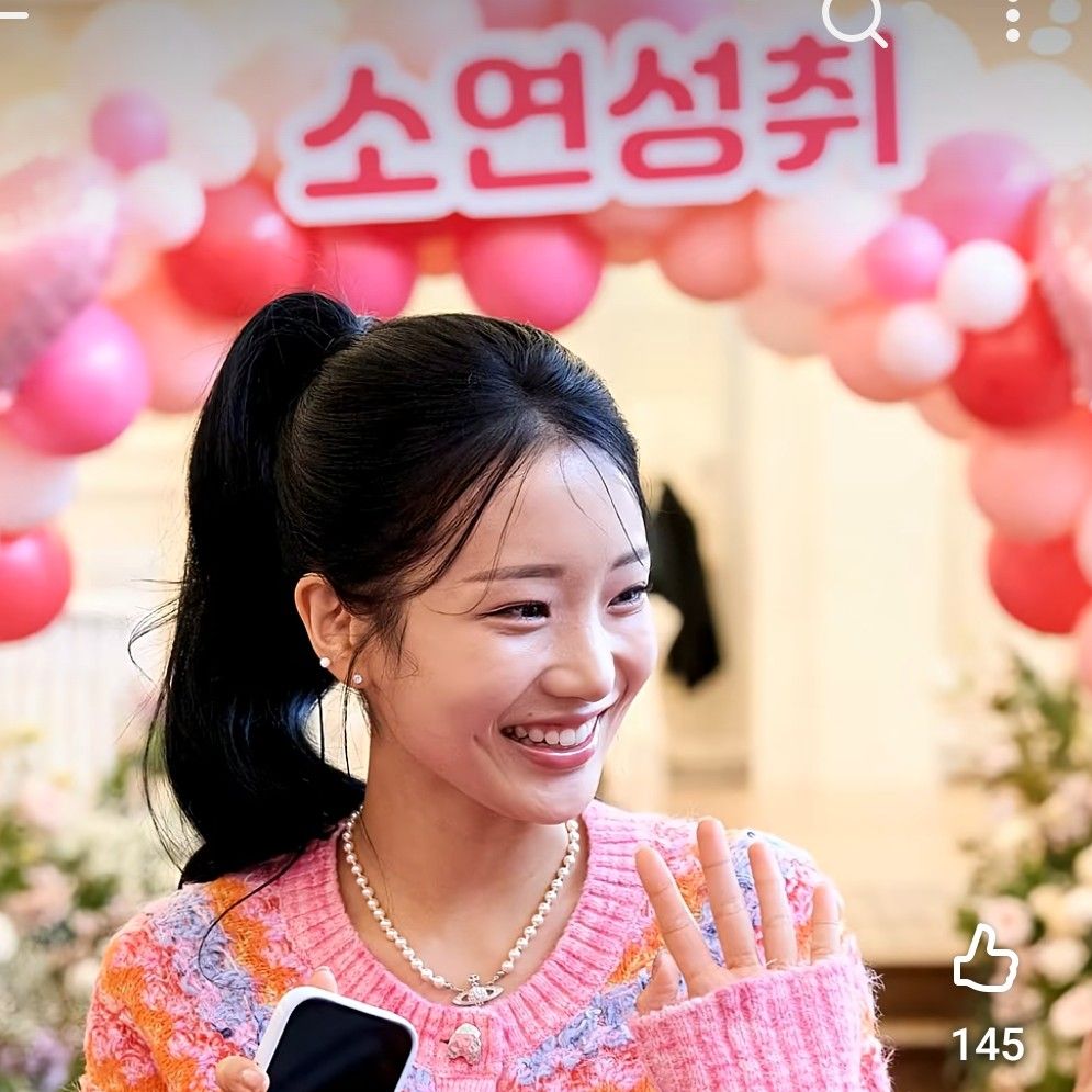 A moment captured by a fan of Kim Soyeon (2004)