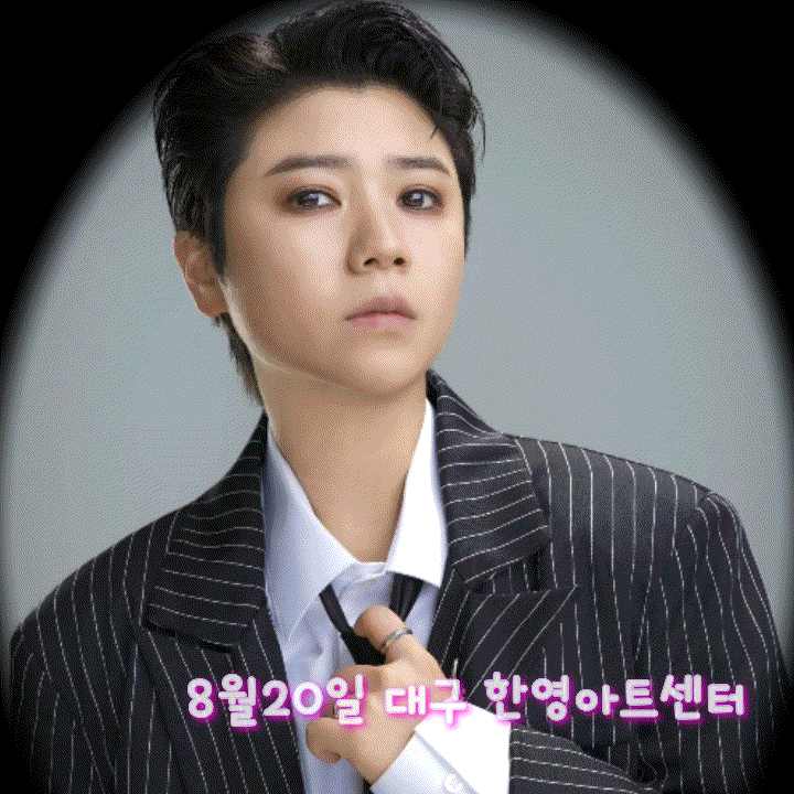 Latest photo of Ma Ijin
