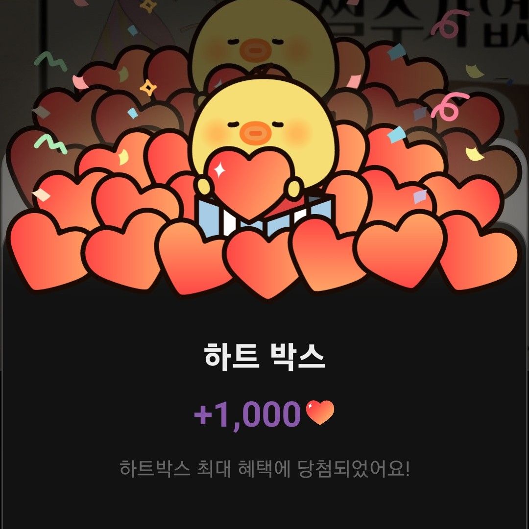 粉絲拍下的宋智孝瞬間