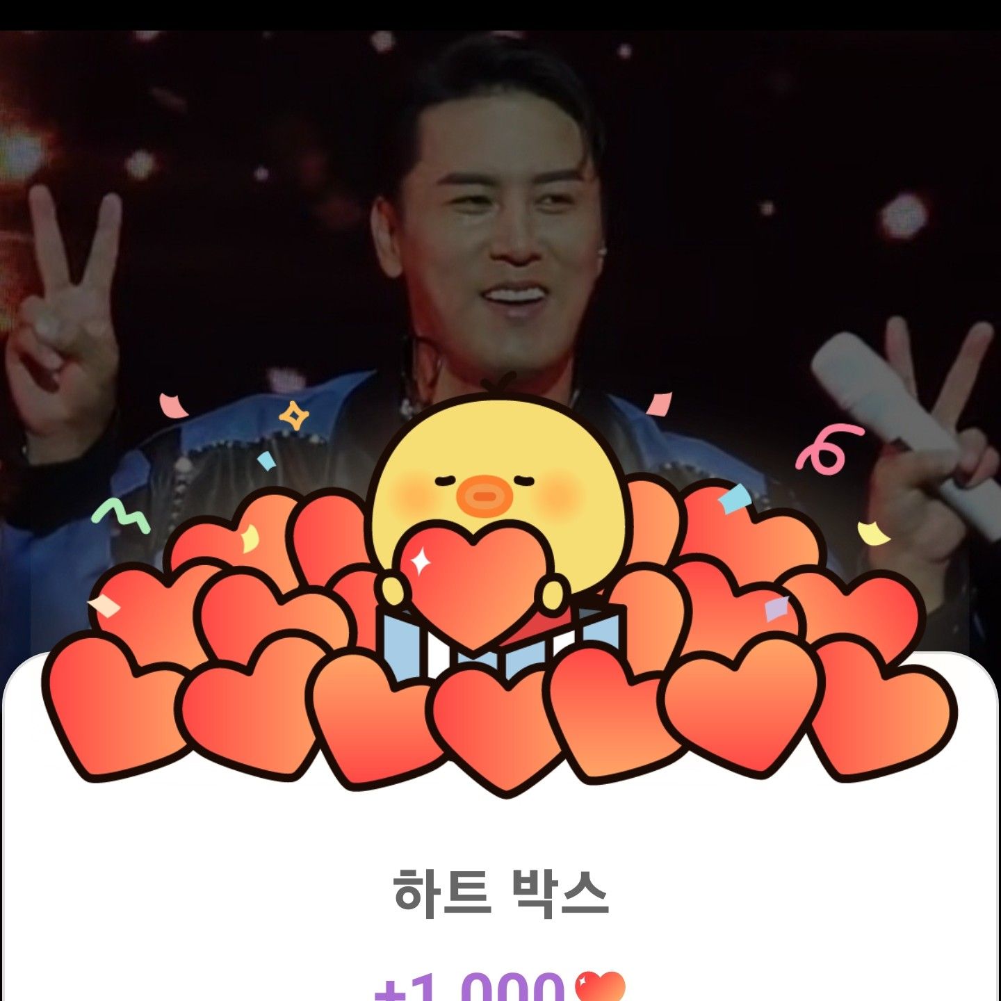 粉絲拍下的張民好瞬間