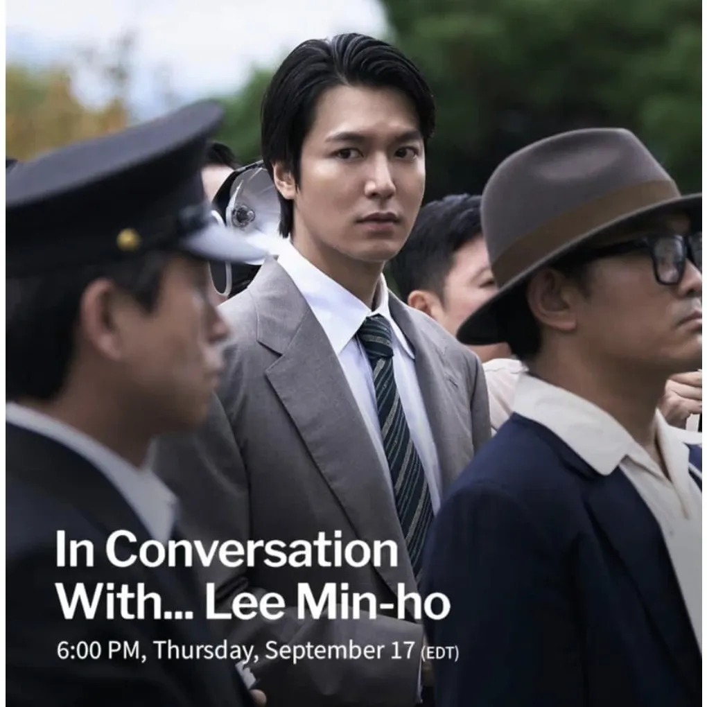 Recent activity shot of Lee Minho