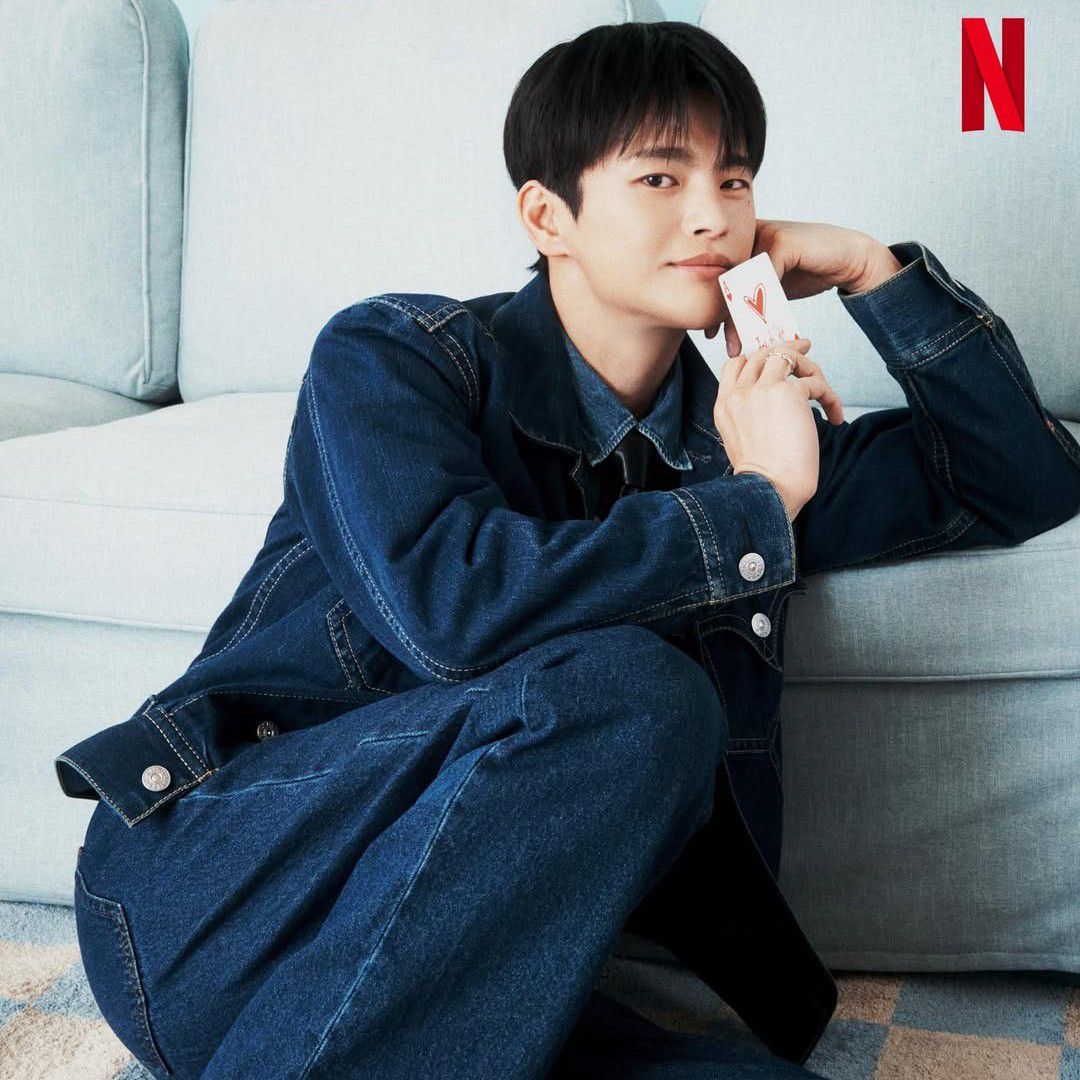 Recent activity shot of Seo Inguk