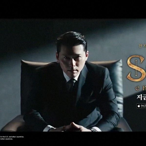 현빈의 최신 사진