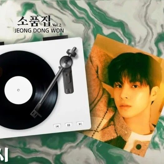 鄭東元的最新照片