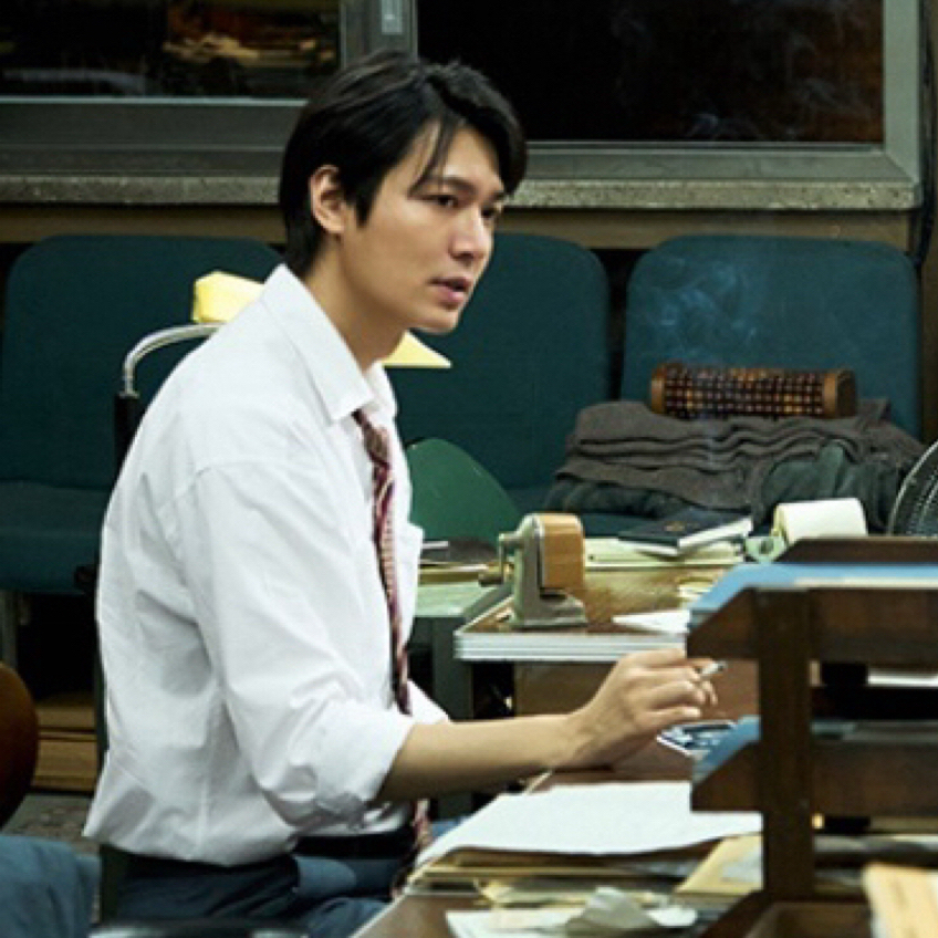 Recent activity shot of Lee Minho