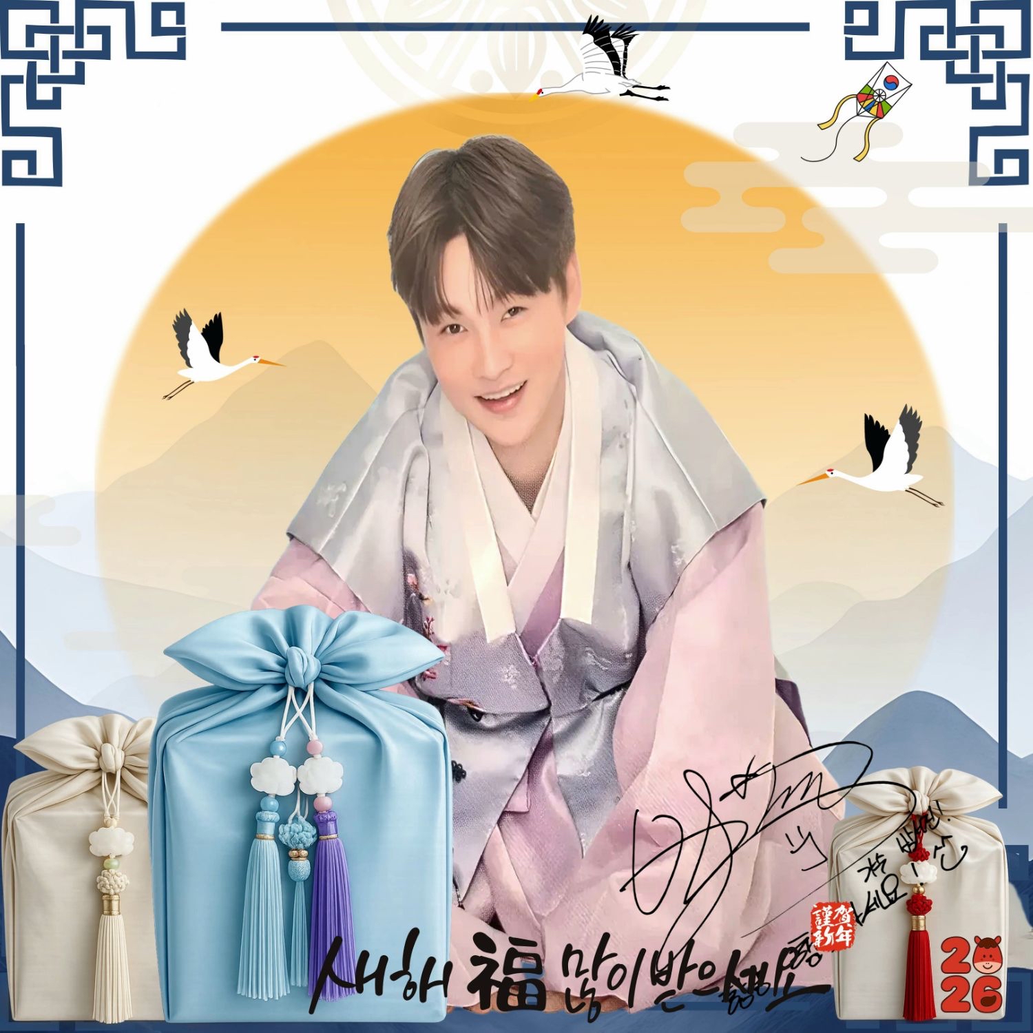 A moment captured by a fan of Park Seojin