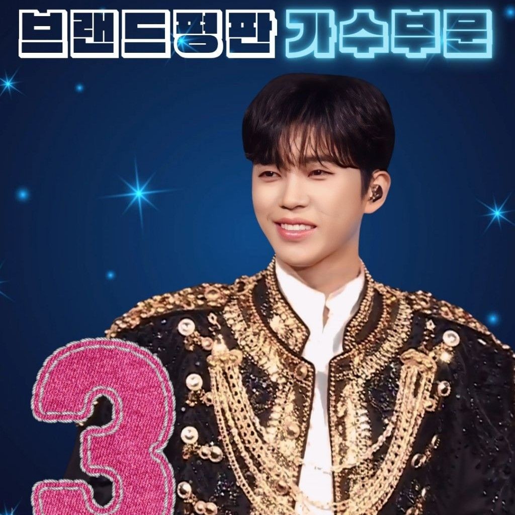 Momen yang diabadikan oleh penggemar Lim Youngwoong