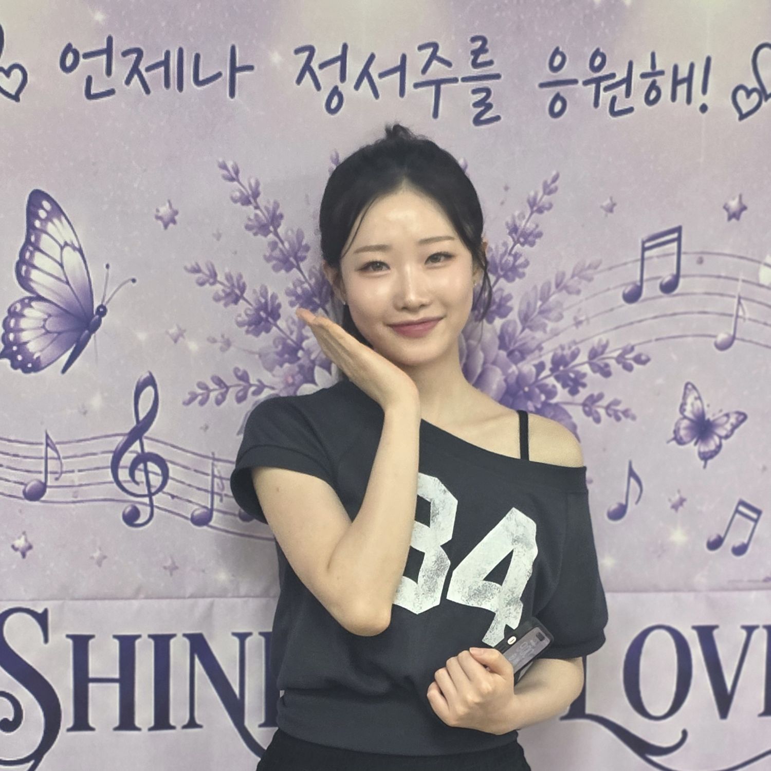 Behind-the-scenes cut of Jung Seojoo