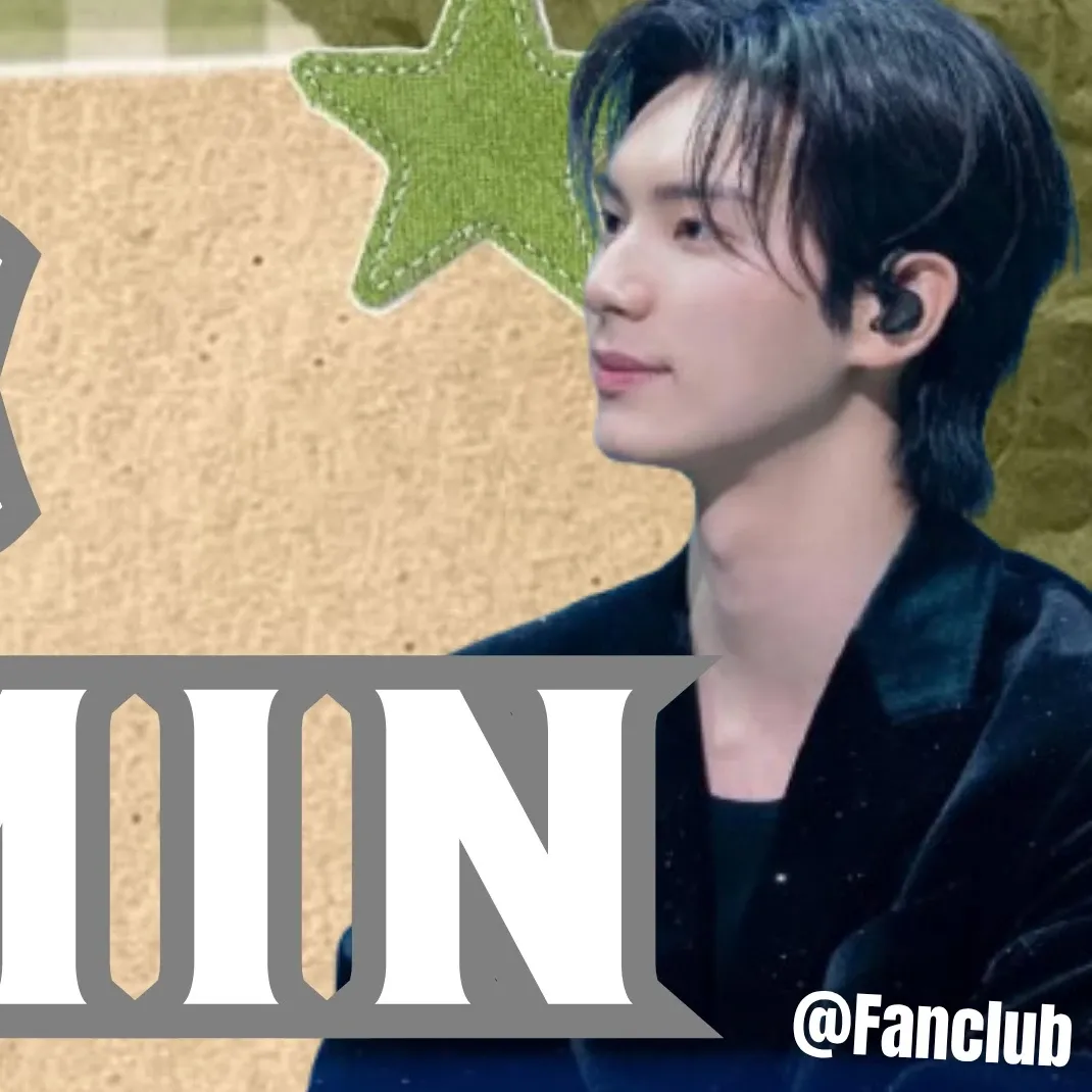 Recent activity shot of Lee Chaemin