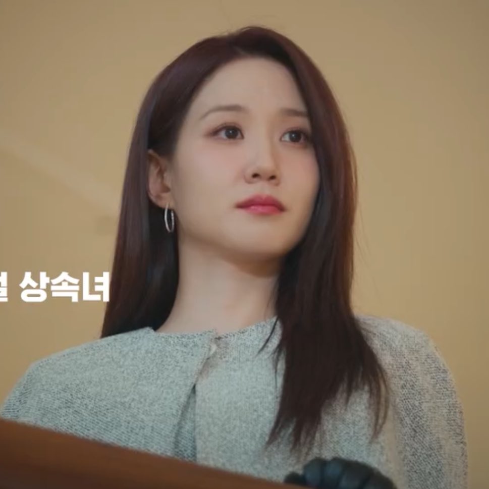 Recent activity shot of Park Eunbin