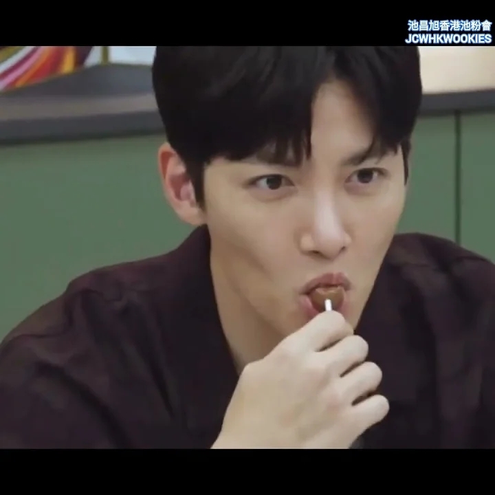 Latest photo of Ji Changwook